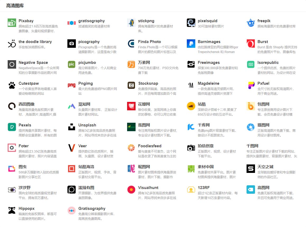 2021最新的抖音运营攻略，爆肝整理！（保姆级）-第14张图片-90博客网