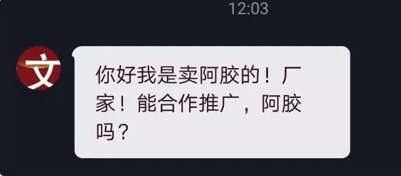 2021最新的抖音运营攻略，爆肝整理！（保姆级）-第21张图片-90博客网
