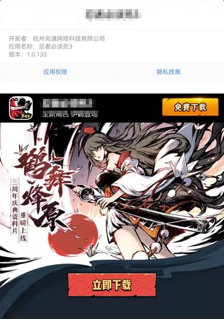 2021最新的抖音运营攻略，爆肝整理！（保姆级）-第30张图片-90博客网