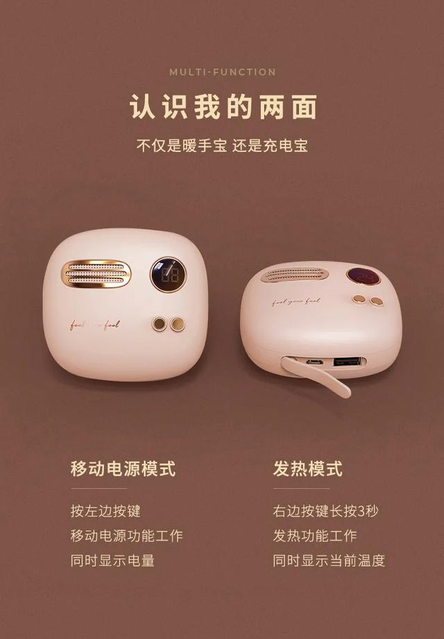 电商视觉营销的四个关键点-第1张图片-90博客网