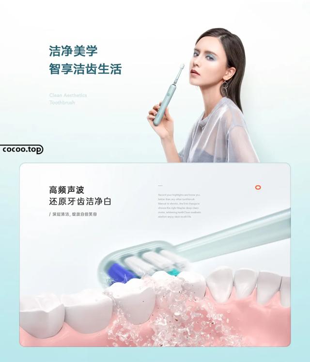 电商视觉营销的四个关键点-第3张图片-90博客网