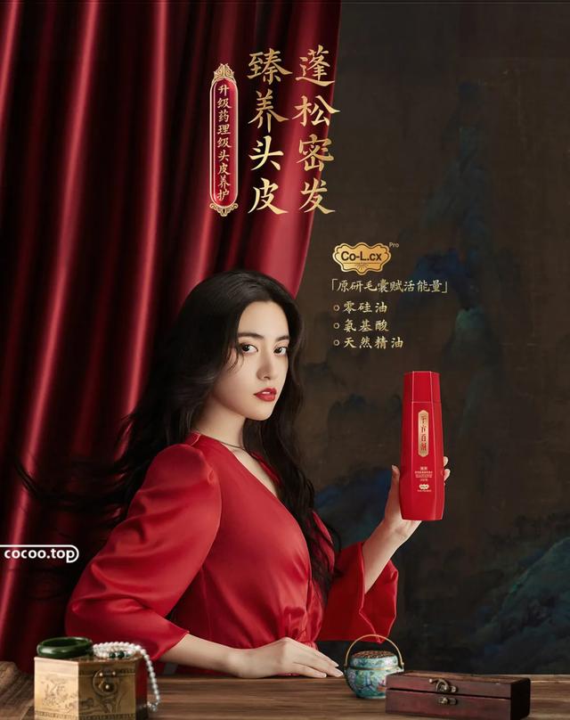 电商视觉营销的四个关键点-第11张图片-90博客网