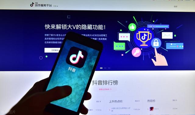 抖音运营｜提升短视频吸引力的3大技巧-第3张图片-90博客网