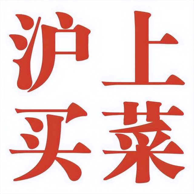 ​视频号0粉开播，0推广费用，打造10万场观，15万GMV？-第6张图片-90博客网