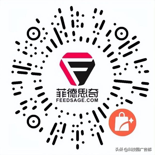 百度电商广告直营电商营销解决方案-第11张图片-90博客网