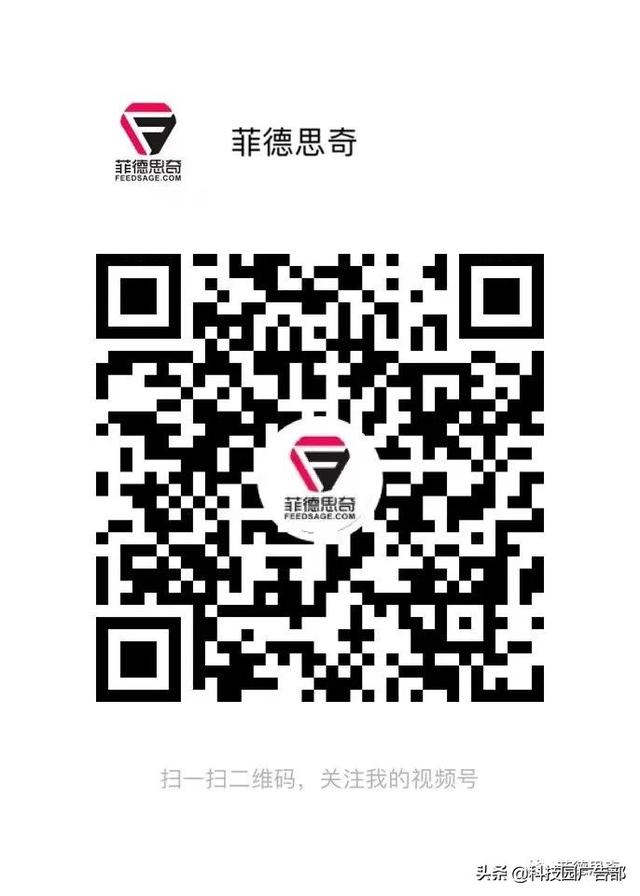 百度电商广告直营电商营销解决方案-第36张图片-90博客网