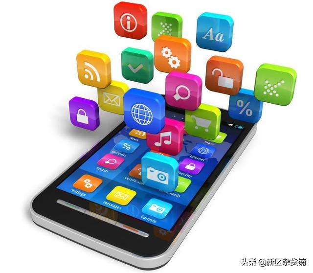 你不知道的APP运营管理策略-第2张图片-90博客网