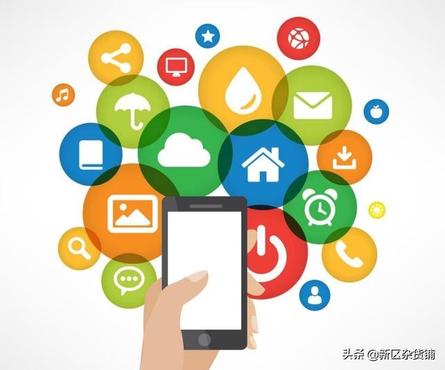 你不知道的APP运营管理策略-第3张图片-90博客网