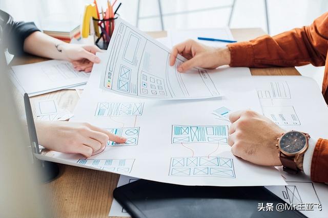 一款完整的app是如何开发并运营的？-第1张图片-90博客网