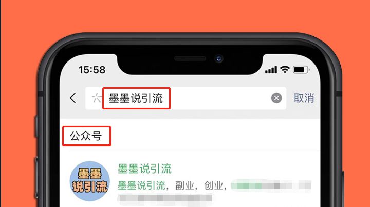 用什么免费软件可以微信加人快又多？（什么APP可以让 ...-第1张图片-90博客网