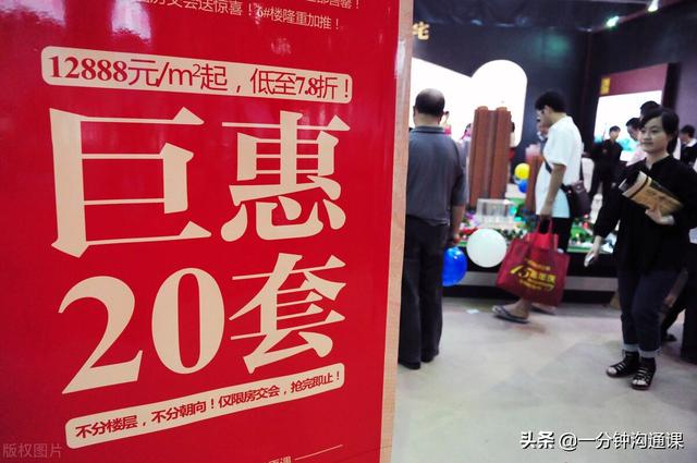 市场营销7步法，在直播电商时代为你开启销量密码，成为行业前3-第5张图片-90博客网