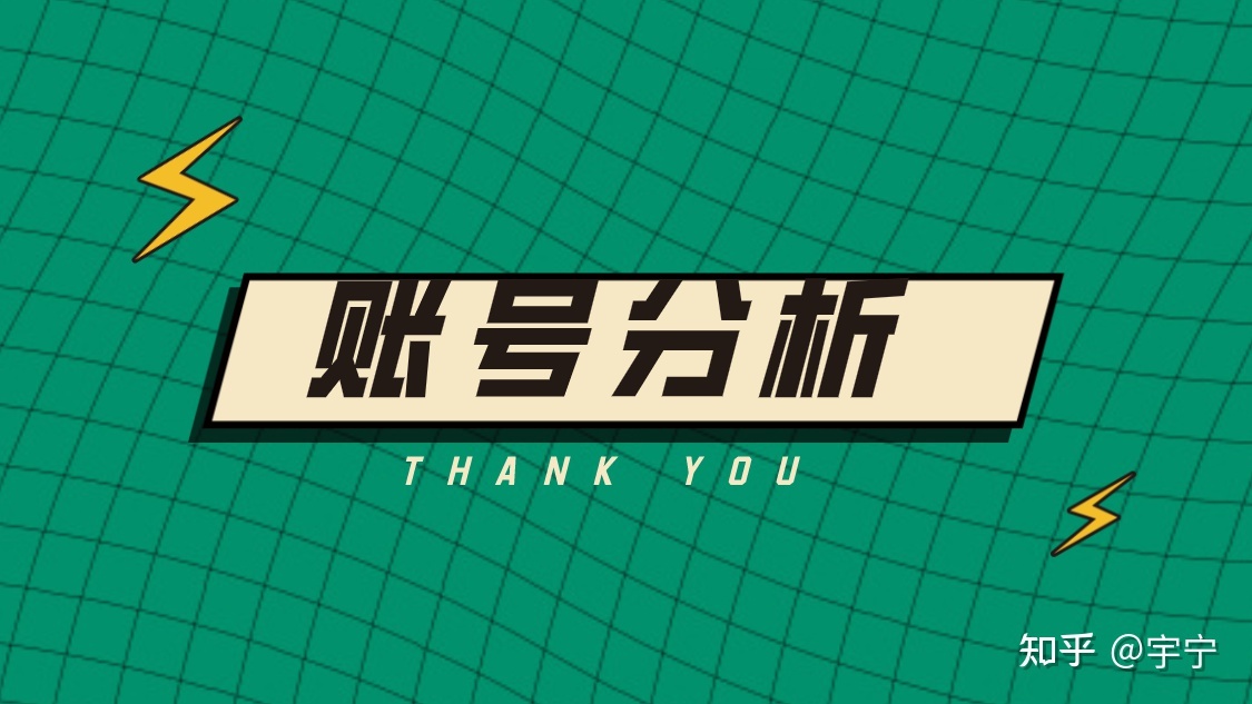 短视频代运营具体包括哪些服务？-第2张图片-90博客网