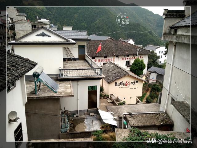 蜈蚣岭：歙县南乡大山里的村子，以前叫仙源，有神仙的传说故事-第16张图片-90博客网