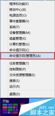 电脑中如何创建一个打不开也删不掉的文件夹-第1张图片-90博客网