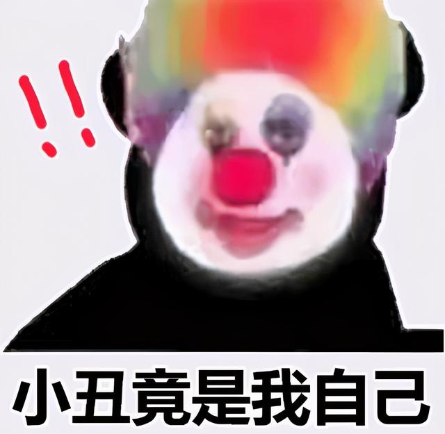 B站，求求你管管这些营销号吧-第1张图片-90博客网