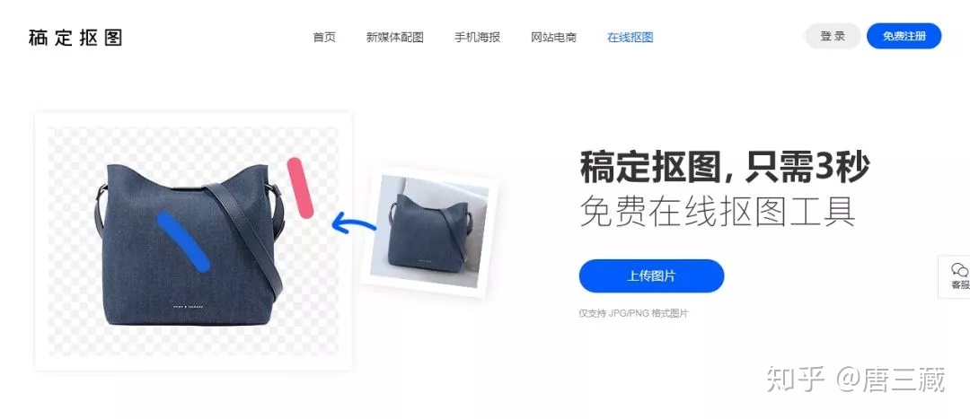 微信运营工具?-第1张图片-90博客网 微信运营工具?-第1张图片-90博客网