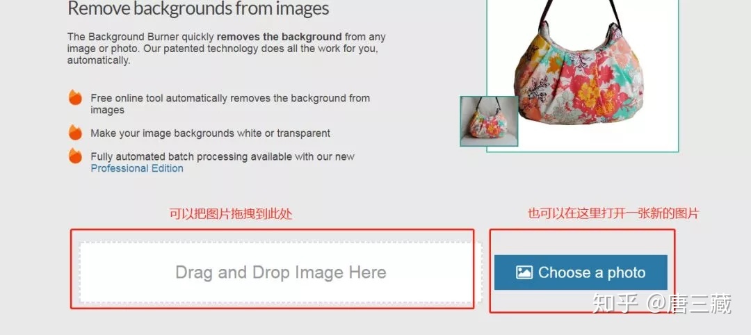 微信运营工具?-第2张图片-90博客网 微信运营工具?-第2张图片-90博客网