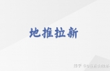 【就业】@找工作的小伙伴们，这些区线上专场招聘活动等你来→-第11张图片-90博客网