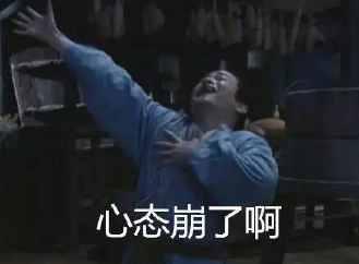 B站，求求你管管这些营销号吧-第20张图片-90博客网