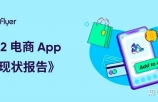 【就业】@找工作的小伙伴们，这些区线上专场招聘活动等你来→-第18张图片-90博客网