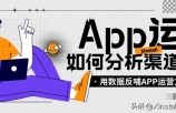 【就业】@找工作的小伙伴们，这些区线上专场招聘活动等你来→-第23张图片-90博客网