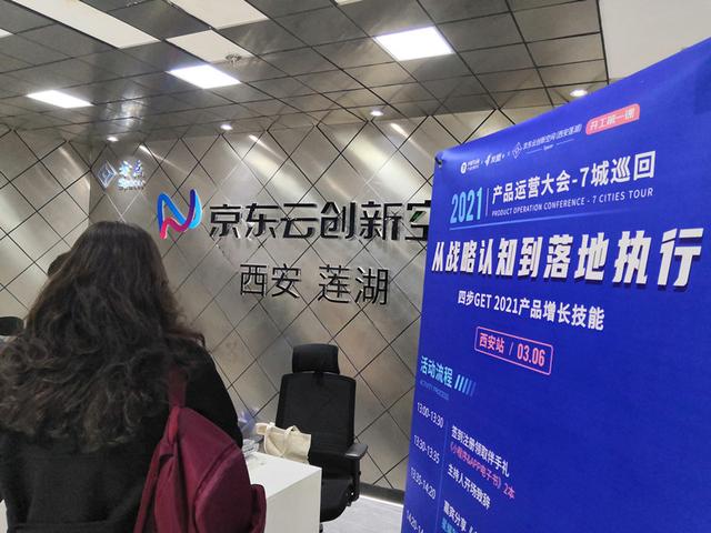 2021用户增长必杀技：私域增长！OKR管理！视频号营销-第1张图片-90博客网