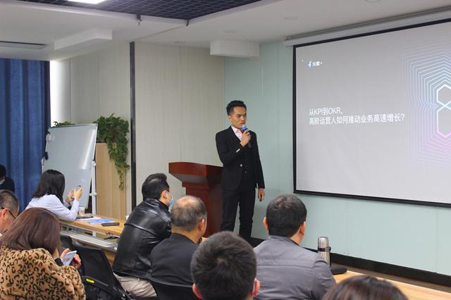 2021用户增长必杀技：私域增长！OKR管理！视频号营销-第4张图片-90博客网