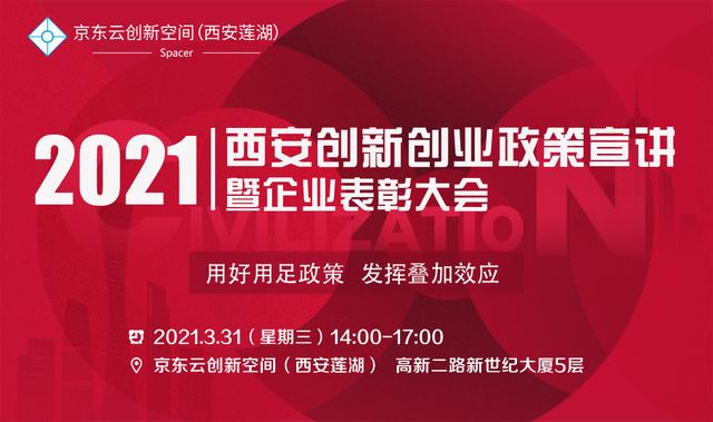 2021用户增长必杀技：私域增长！OKR管理！视频号营销-第9张图片-90博客网