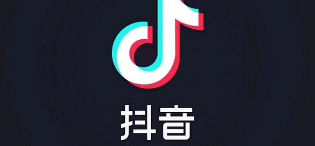 抖音广告的几种模式,你了解吗?-第1张图片-90博客网 抖音广告的几种模式,你了解吗?-第1张图片-90博客网