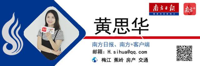 姓氏故事：从梅州走出黄姓将军63名，黄氏认亲“密码”你造吗-第4张图片-90博客网