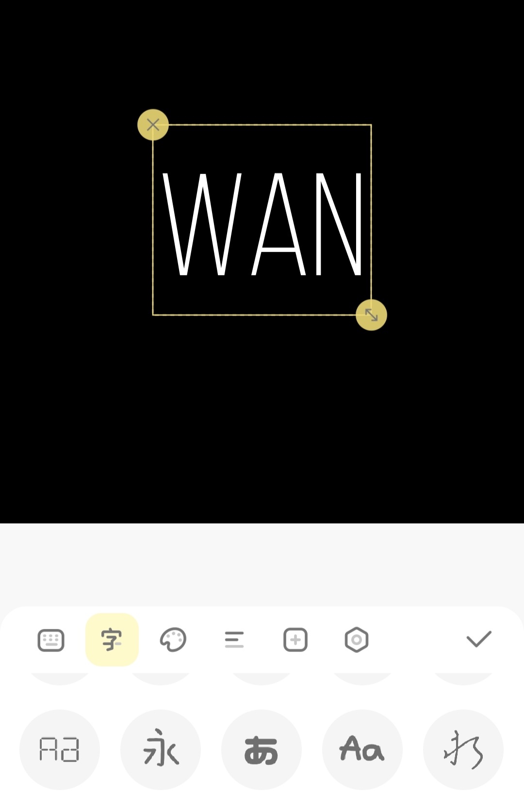 小白如何从零开始运营微信公众号？-第8张图片-90博客网