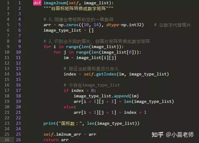 短视频运营-第3张图片-90博客网
