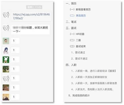 想知道视频号＆IP运营技巧与方法？这篇干货请快速收藏-第8张图片-90博客网