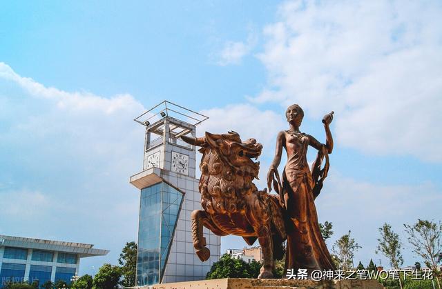 故事大王的故事20，麒麟与仙子的传说-第2张图片-90博客网