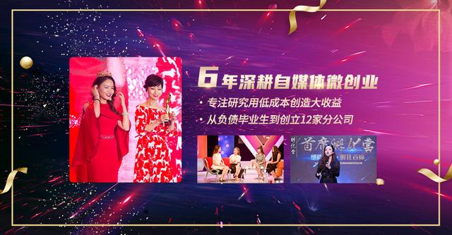 鱼神微创业：微信视频号打通完整的营销闭环？功能运营技巧解析-第1张图片-90博客网