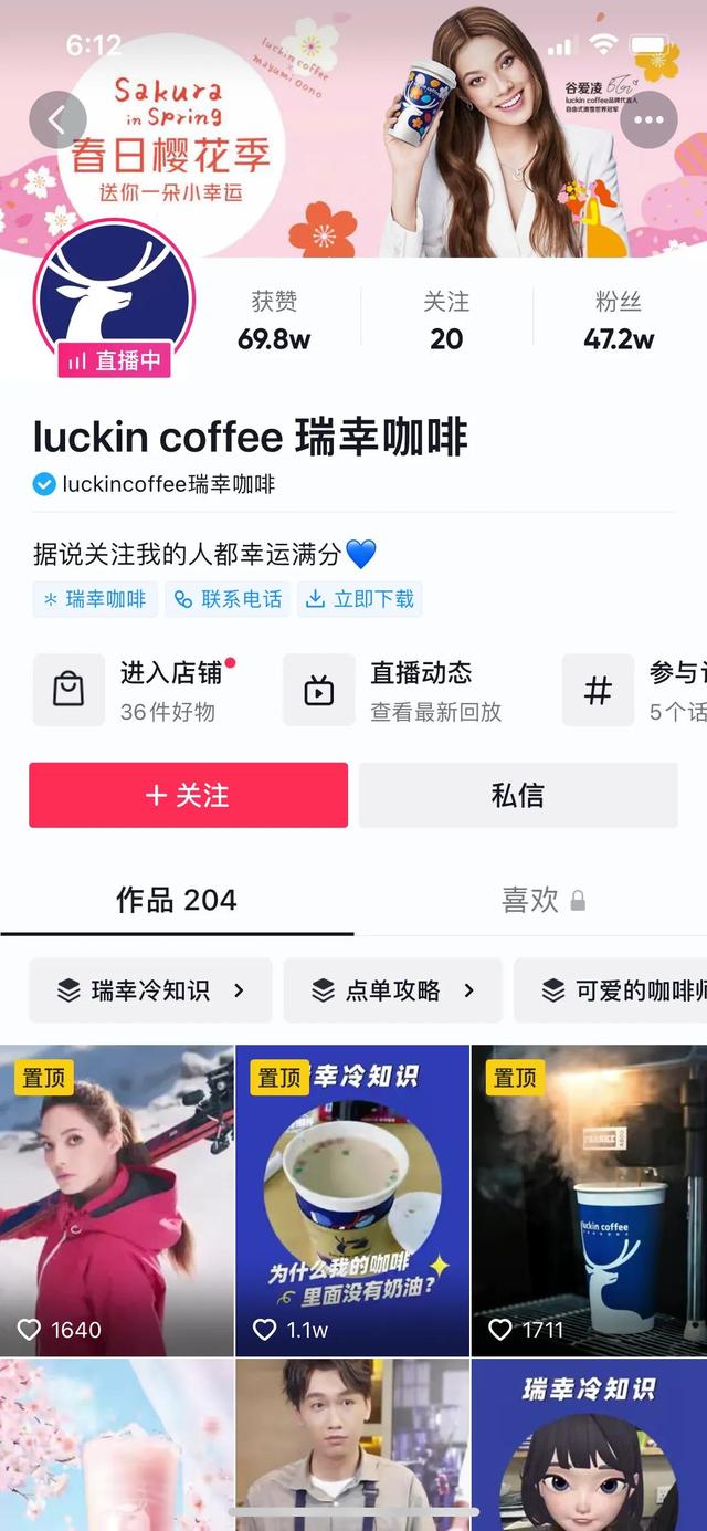 抖音广告宣传语是什么？你都知道哪些有特色的创意广告语？-第1张图片-90博客网