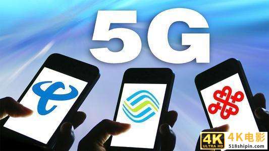 三大运营商智能关闭5G基站，官方回应：不必大惊小怪，节省电费-第4张图片-90博客网