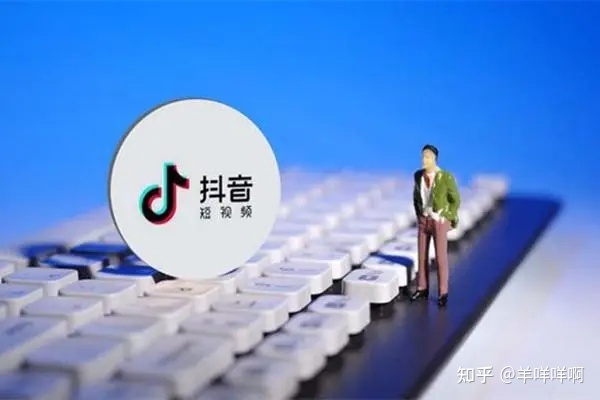2022年抖音618营销攻略-第3张图片-90博客网 2022年抖音618营销攻略-第3张图片-90博客网