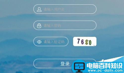 文件如何快速加密?最简洁最快捷文件加密方法-第2张图片-90博客网