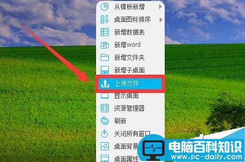 文件如何快速加密?最简洁最快捷文件加密方法-第3张图片-90博客网
