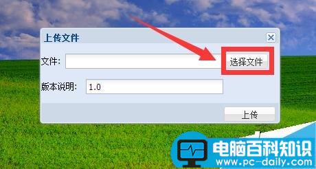 文件如何快速加密?最简洁最快捷文件加密方法-第4张图片-90博客网