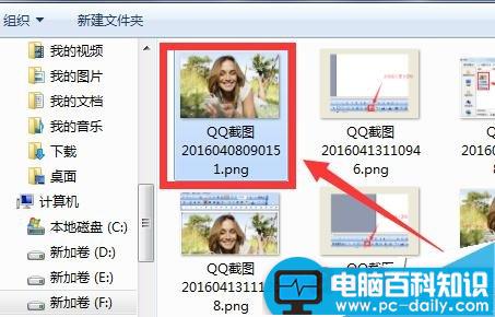 文件如何快速加密?最简洁最快捷文件加密方法-第5张图片-90博客网
