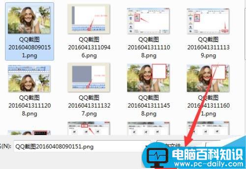 文件如何快速加密?最简洁最快捷文件加密方法-第6张图片-90博客网