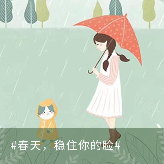 谁能拒绝“小太阳”女孩呢？-第54张图片-90博客网