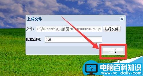 文件如何快速加密?最简洁最快捷文件加密方法-第7张图片-90博客网