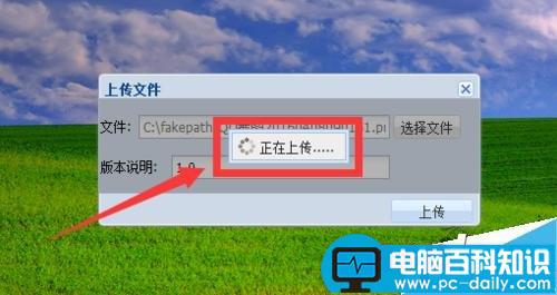 文件如何快速加密?最简洁最快捷文件加密方法-第8张图片-90博客网