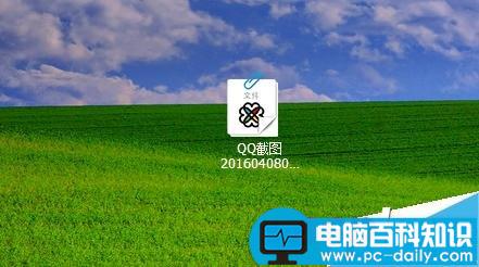 文件如何快速加密?最简洁最快捷文件加密方法-第9张图片-90博客网