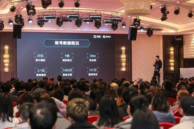9条视频播放过亿，视频号爆款背后的几点思考-第4张图片-90博客网