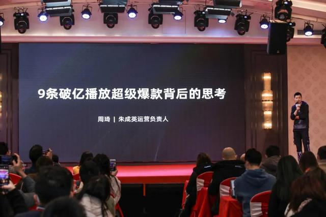 9条视频播放过亿，视频号爆款背后的几点思考-第1张图片-90博客网