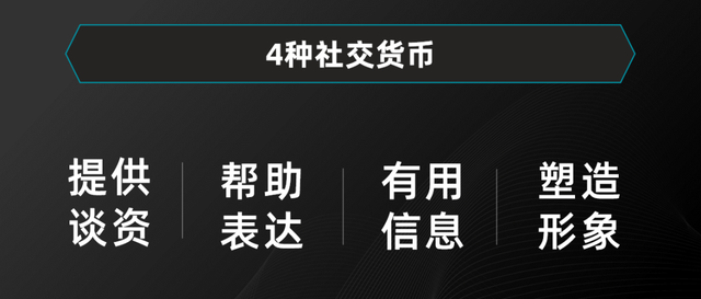 9条视频播放过亿，视频号爆款背后的几点思考-第6张图片-90博客网